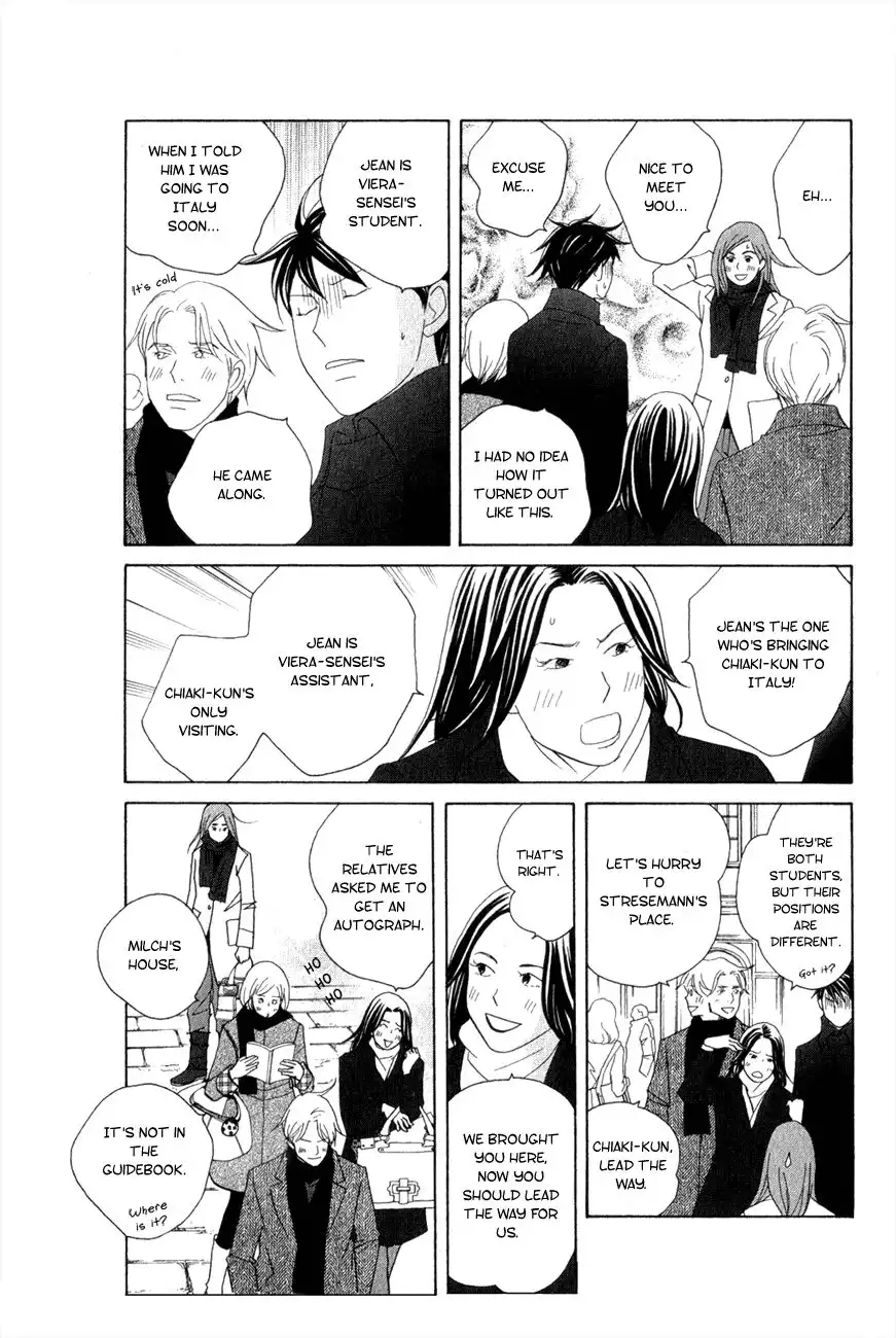 Nodame Cantabile Chapter 108 5